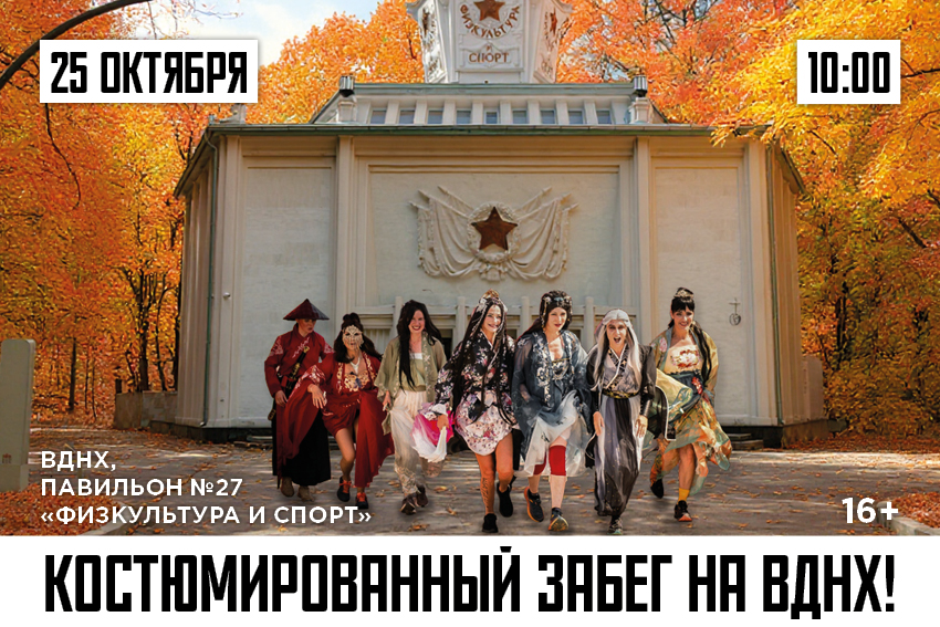 Картинка с новостью